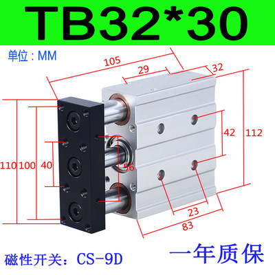 Variant 5982375270858