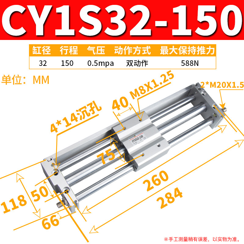 Variant 5913230863104