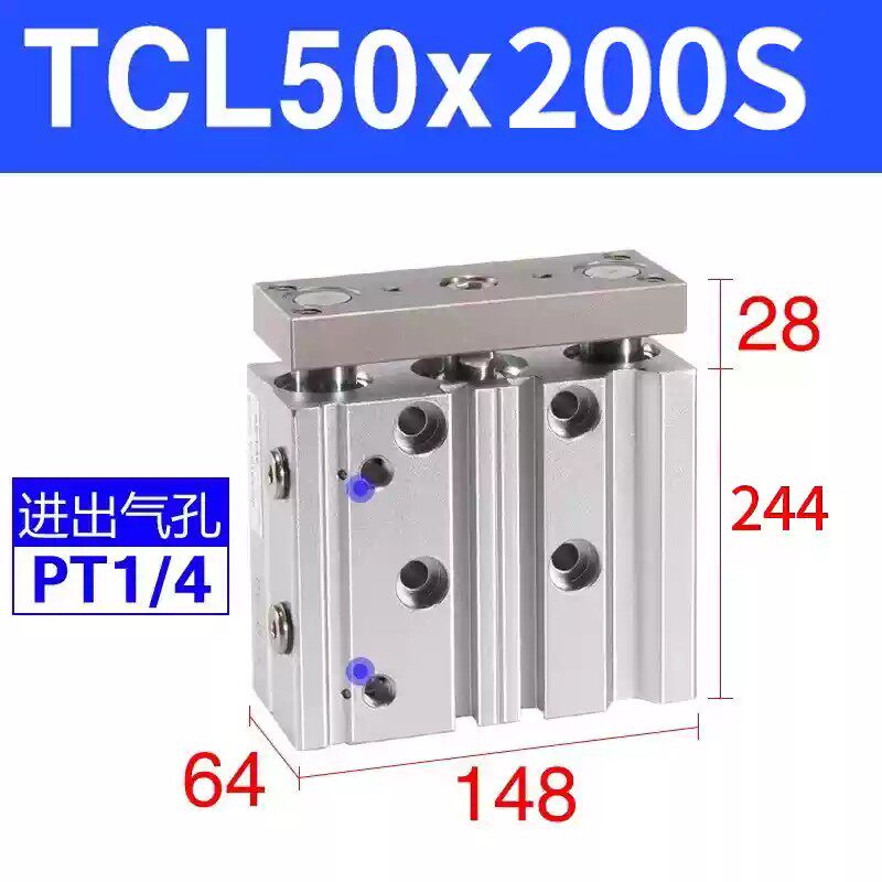 Variant 5918759682612