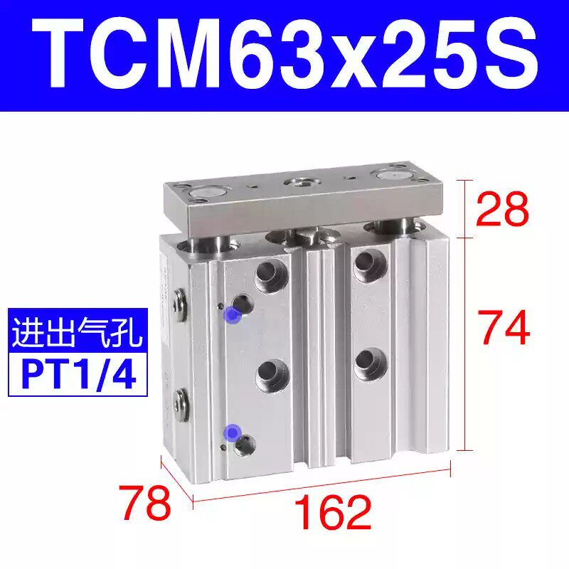 Variant 5918759682741