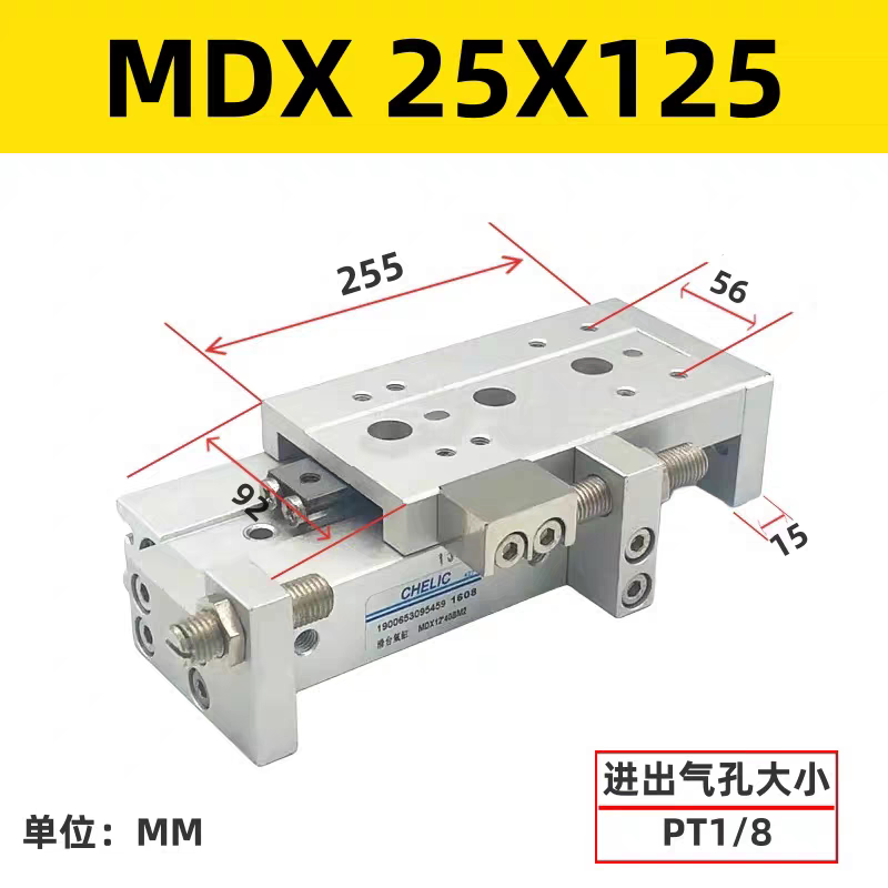 Variant 5878668893199