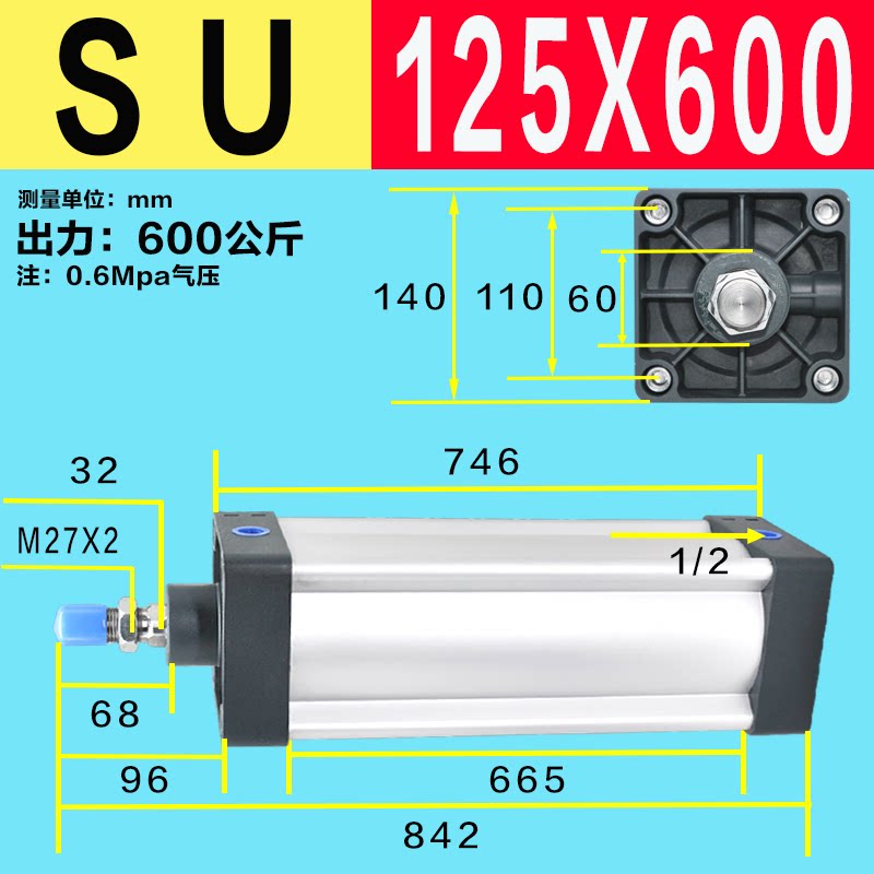 Variant 5922024974401