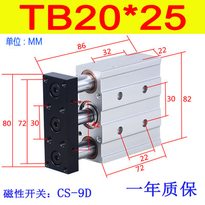 Variant 5982375270842