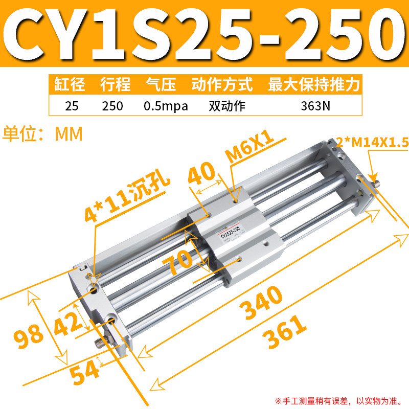 Variant 5913230863086