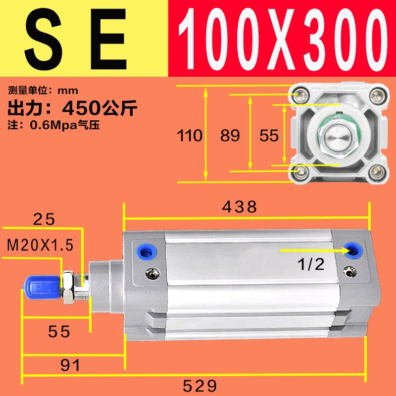 Variant 5923731070729