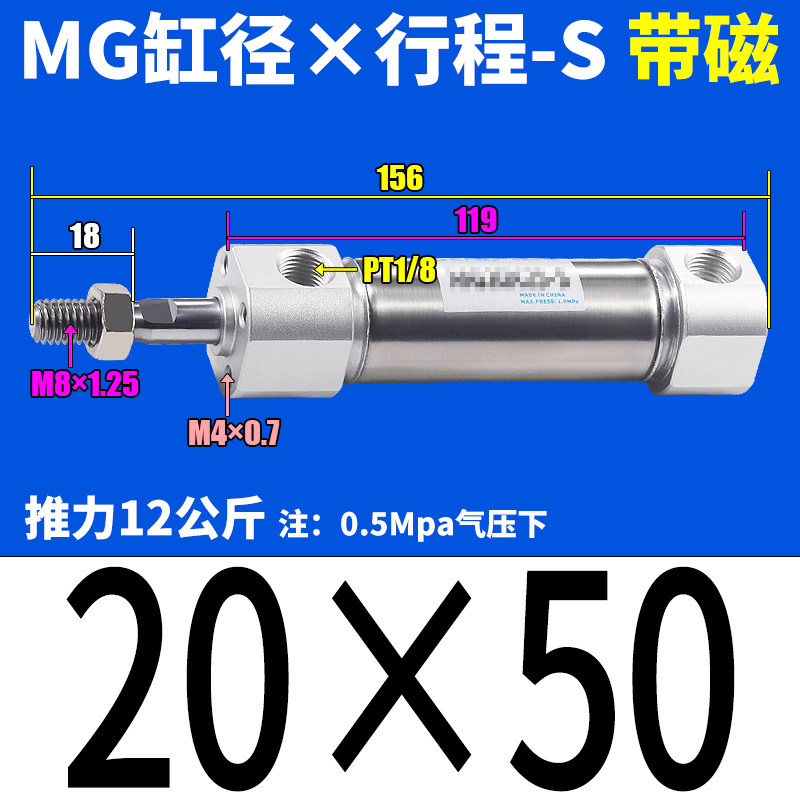 Variant 5782128116886