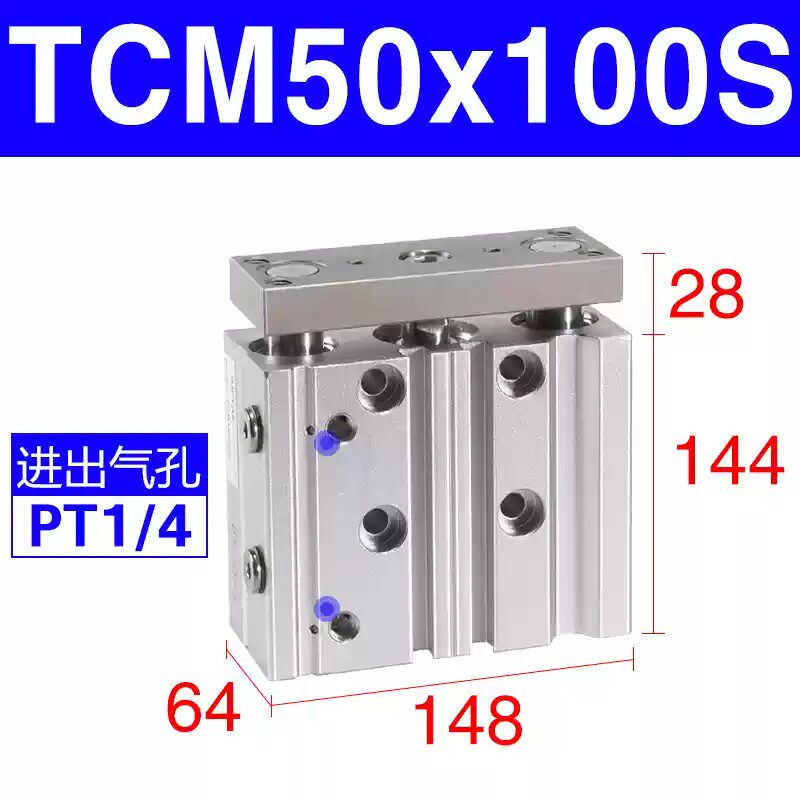 Variant 5918759682731