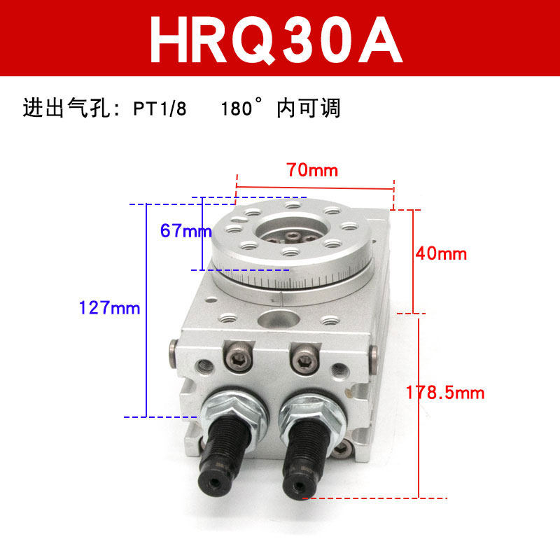 Variant 5914984231981