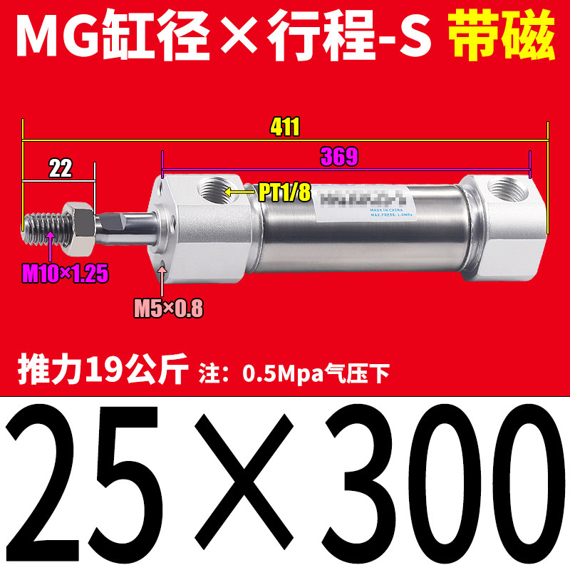 Variant 5782128116909