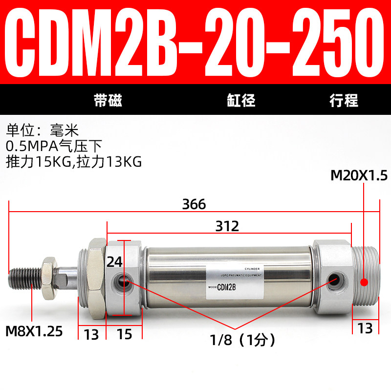 Variant 5766095509072