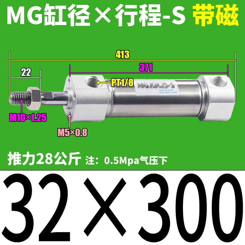 Variant 5782128116924