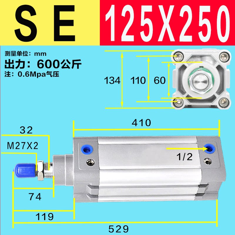 Variant 5923731070748
