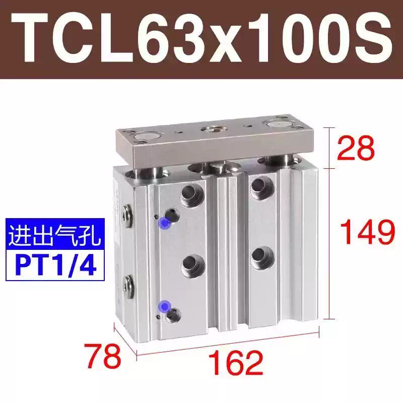 Variant 5918759682621