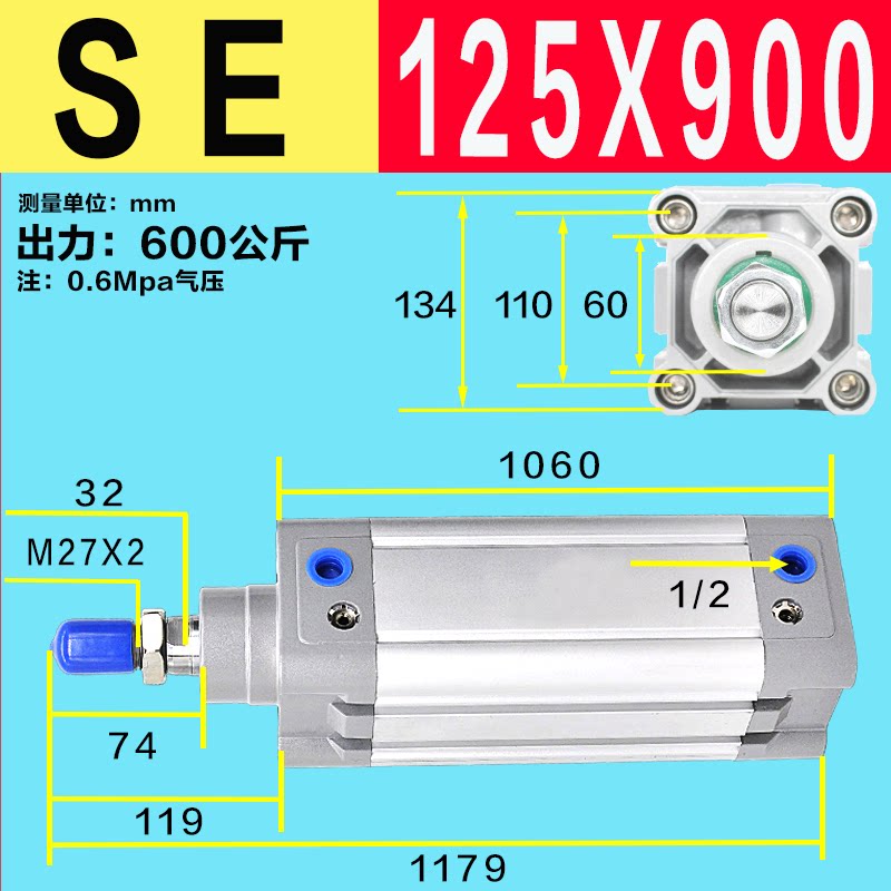 Variant 5923731070757