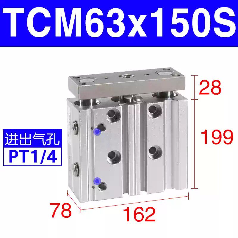 Variant 5918759682746