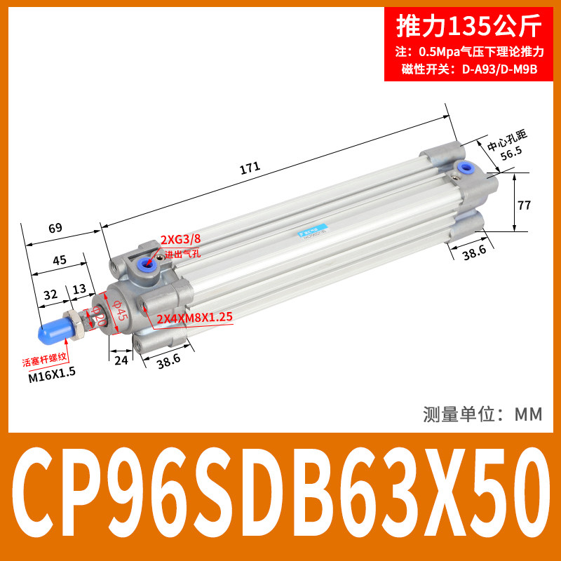 Variant 5929525363449