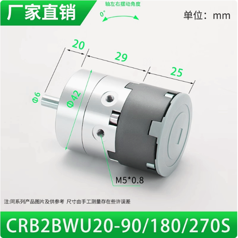 Variant 5917097686020