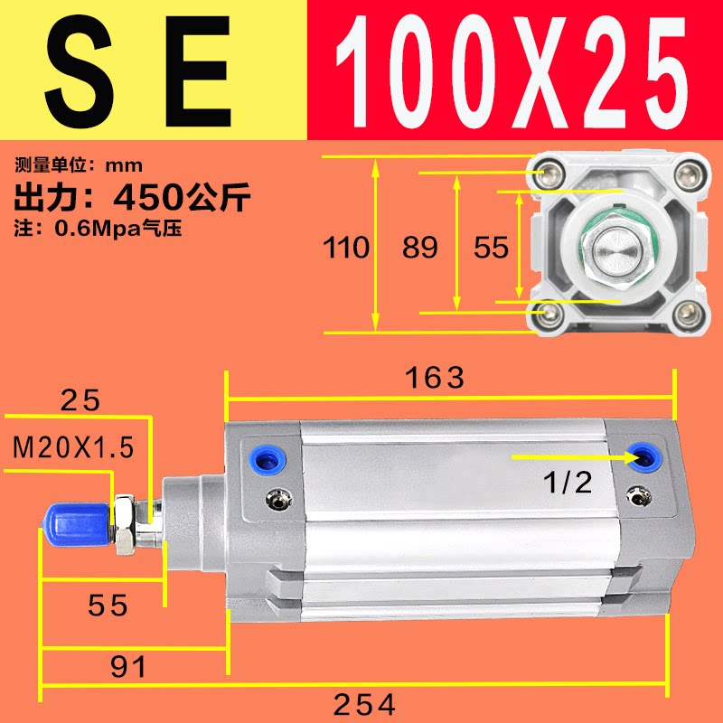 Variant 5923731070720