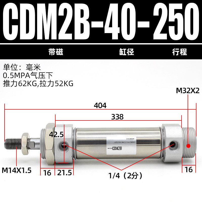 Variant 5766095509105