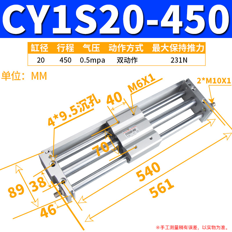 Variant 5913230863070