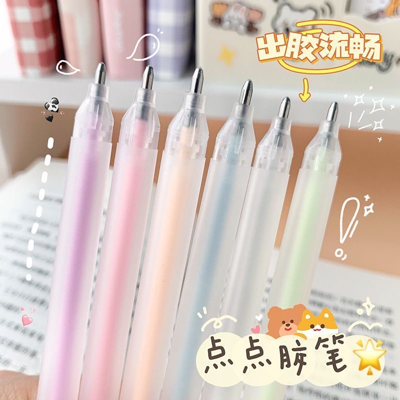 学生创意彩色点胶笔 笔形点点胶笔型儿童手工手账胶带速干胶水
