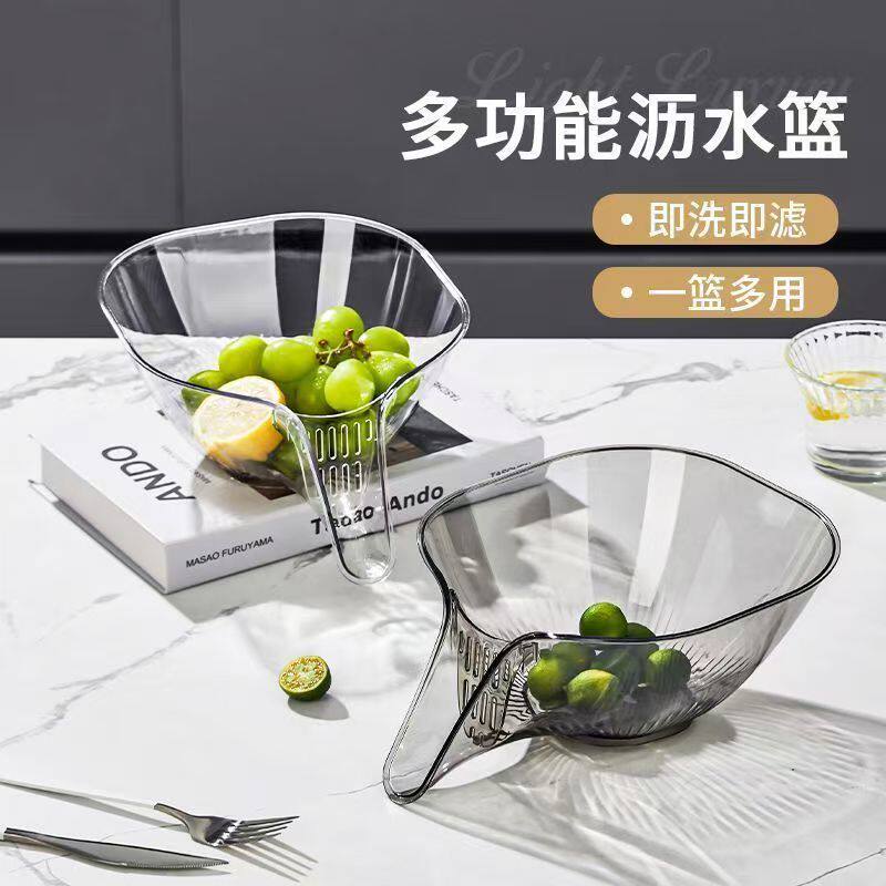 新款洗菜盆沥水篮家用客厅塑料水果盘加厚厨房滤水淘米洗菜篮