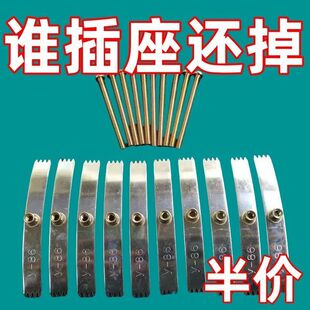 86型暗盒修复器开关插座通用固定线盒修补底盒损坏修理卡片