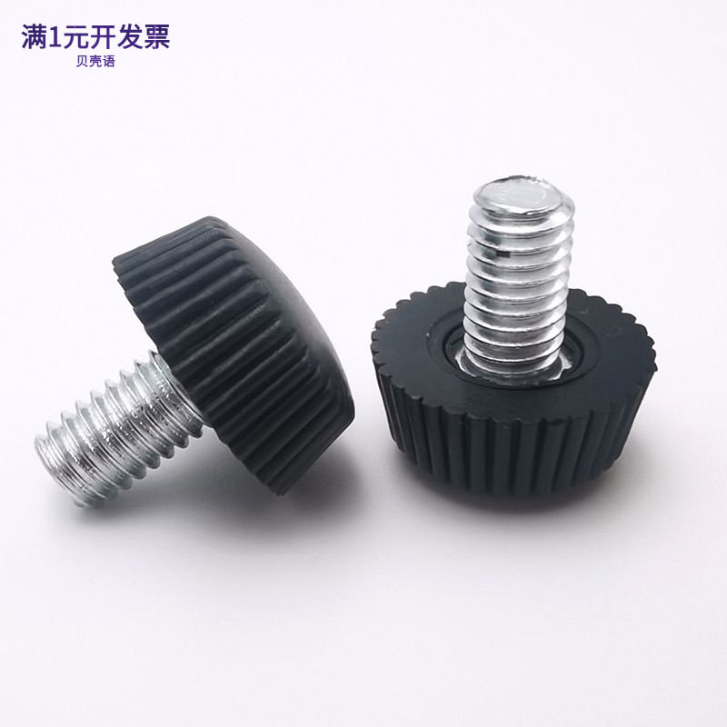 塑料调节脚黑色16*M6桌椅垫脚调