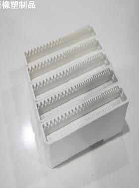 白/红色SMC绝缘板 配电箱 耐高压 高温绝缘隔热板加工件