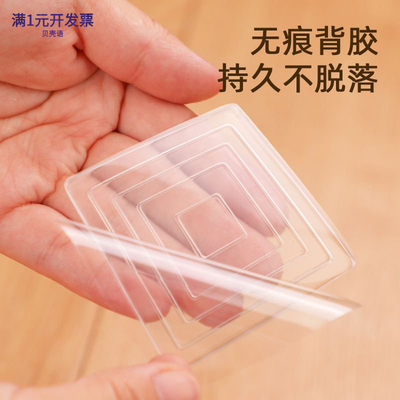 硅胶桌脚胶垫家具防移床腿沙发防