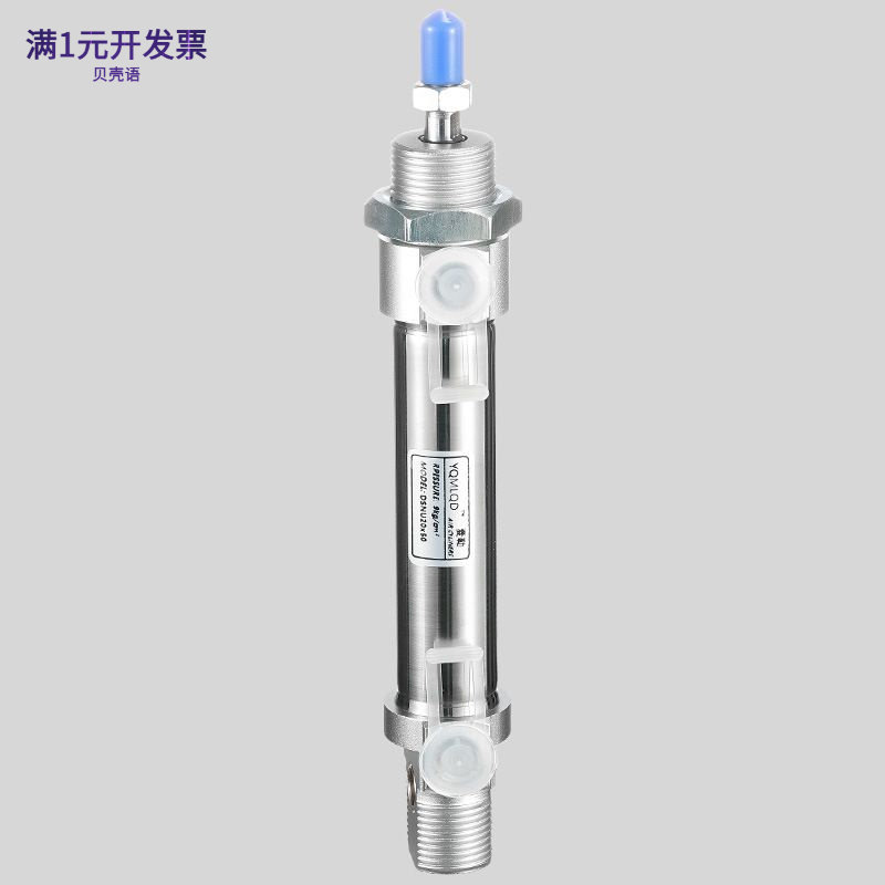 迷你小型气缸DSNUx12-16-20-25-3
