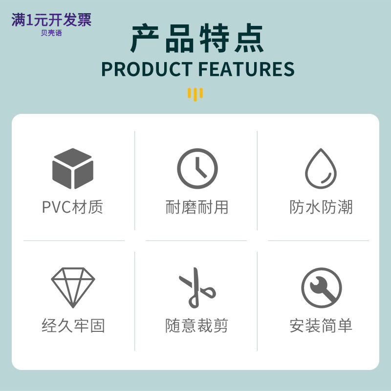 纱窗压条橡胶圆条防蚊密封嵌条铝