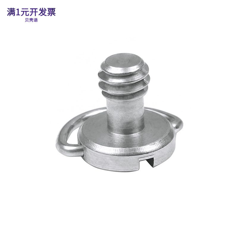 摄影不锈钢吊环螺丝一字槽C环快