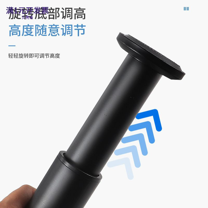 免打孔可调节支撑脚浴室柜脚支撑