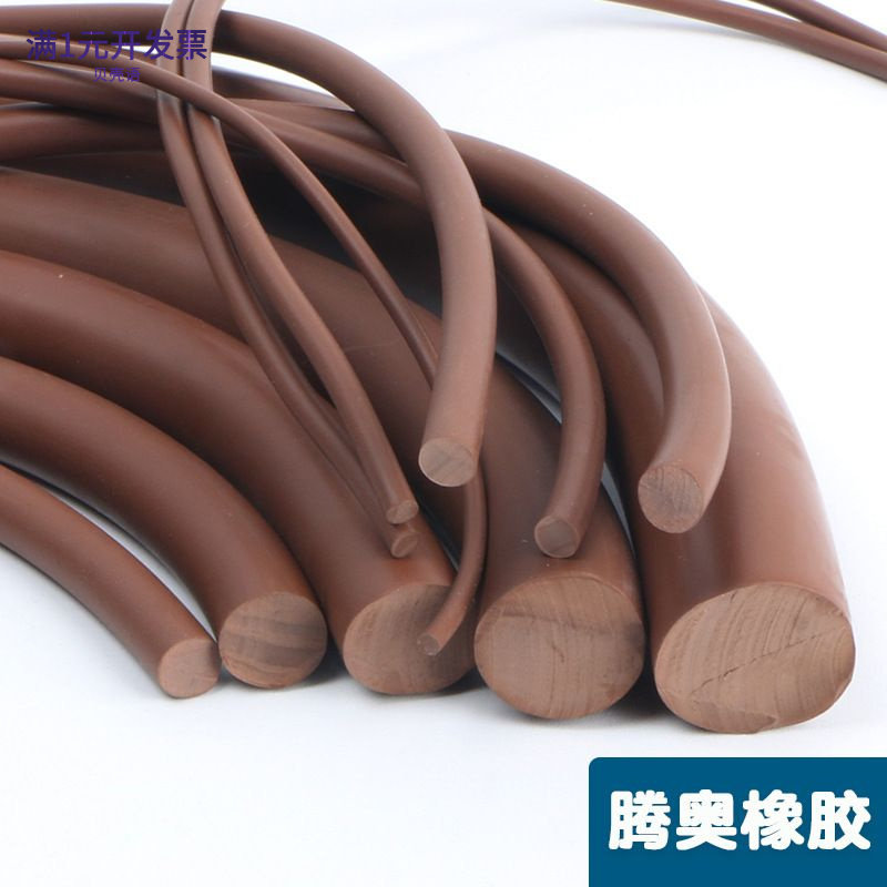 氟胶耐油圆形密封条氟橡胶条圆条