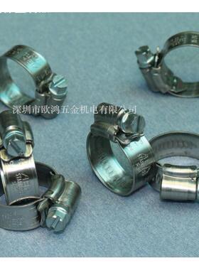 瑞典ABA卡箍 S40 304不锈钢卡箍喉箍抱箍 管夹