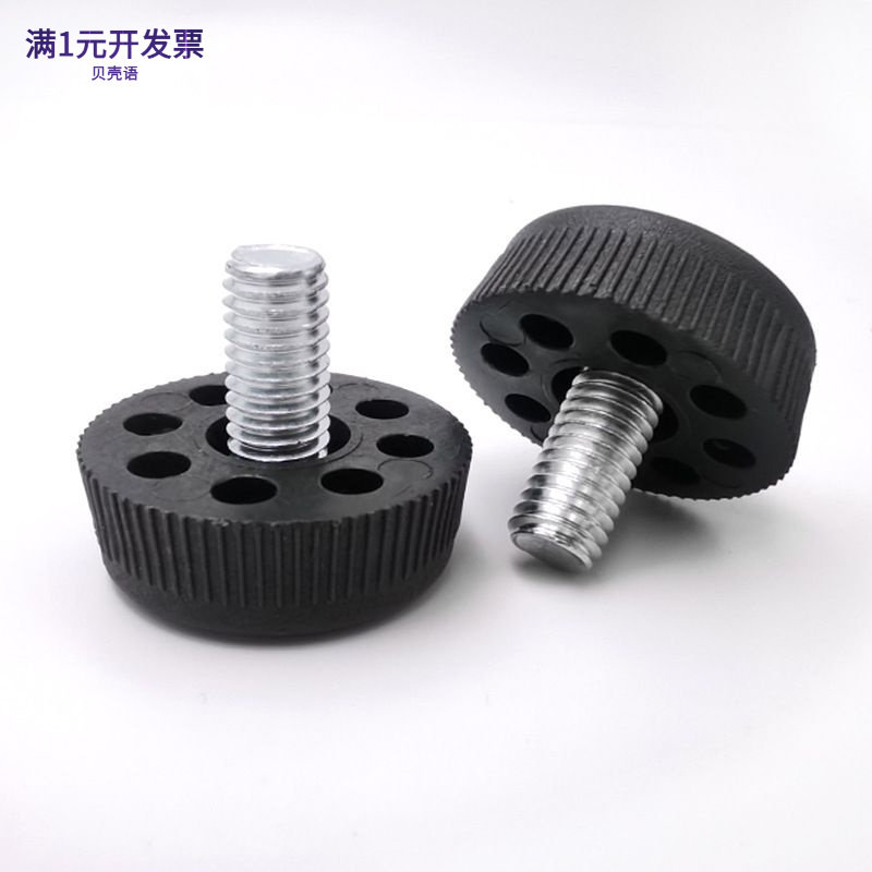 厂家批发塑料调节脚塑料八孔可调