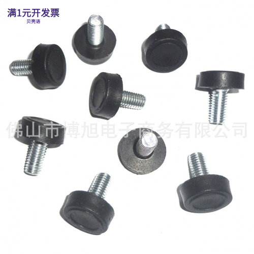M6/m8X20塑料可调脚m8塑料调节脚