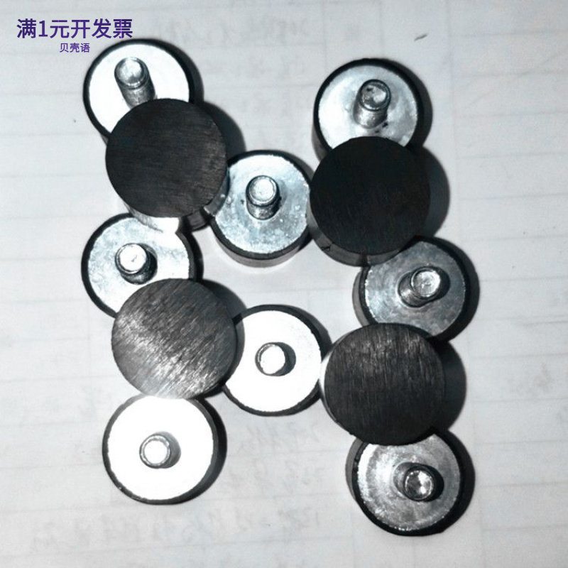橡胶减震器发电压缩机泵风机马达