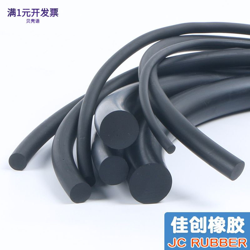 氟橡胶O形条胶绳耐高温强腐蚀强