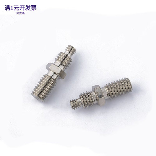 1/4相机螺丝云台三角架快装板螺