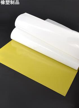 速卖通黄色3240环氧板树脂板耐高温耐潮湿电池包绝缘板切割玻纤板