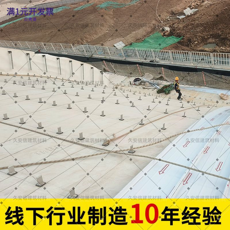 铝镁锰板固定铝材支座T铝合金直立边支架金属屋面光伏支架配件