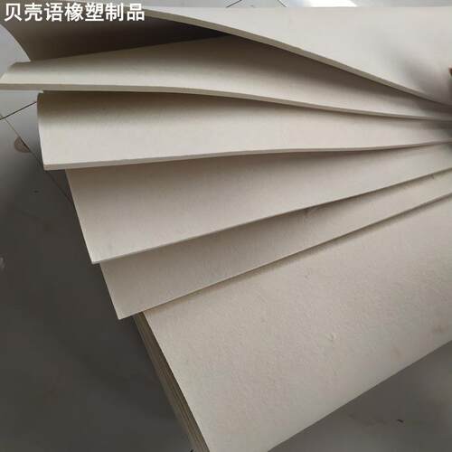 纯羊毛毡 工业吸油密封过滤防尘耐高温耐磨缓冲垫车间用 毛毡垫子