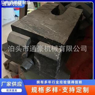 机床垫铁 两层重型调整地脚垫数控机床调整垫铁可调防震垫铁