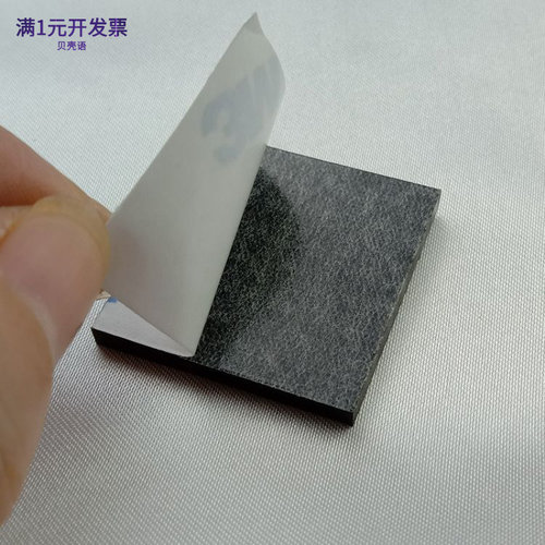 单面带胶3M硅橡胶板缓冲硅胶片耐