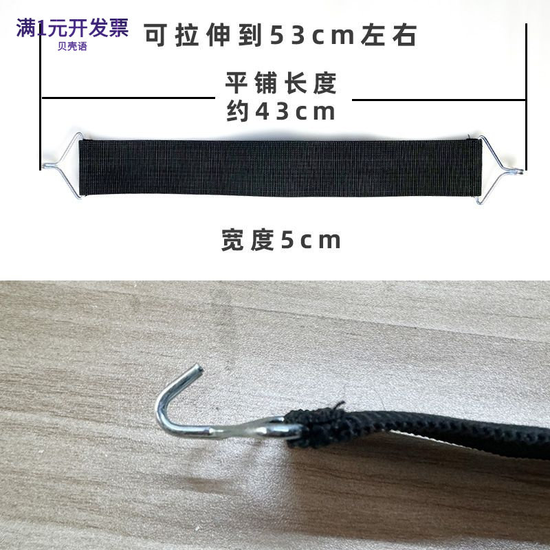 躺椅加固防裂带绿色折叠椅承重带