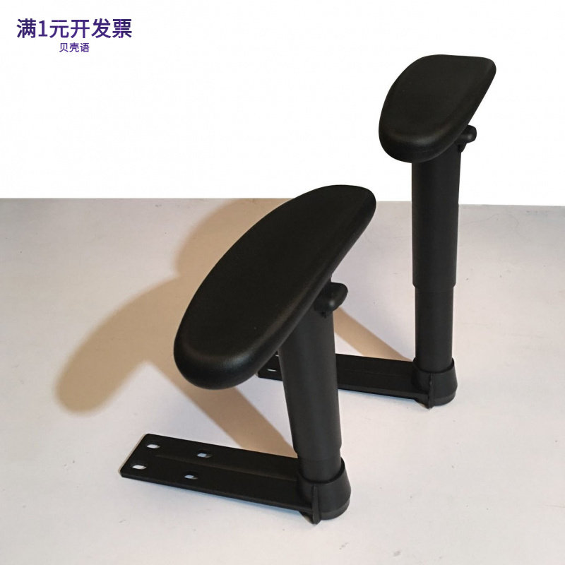 电竞椅赛车椅子维修安装电脑椅配