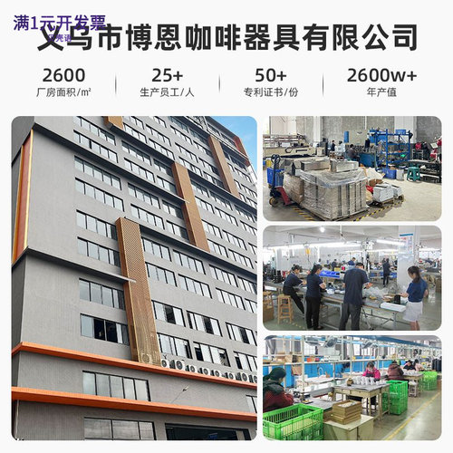 摩卡壶滤纸咖啡壶滤纸369号64mm