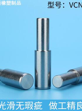 BLY02/BLY22台阶型定位销固定销子圆柱销销轴MSFW/MSFWM现货CN618